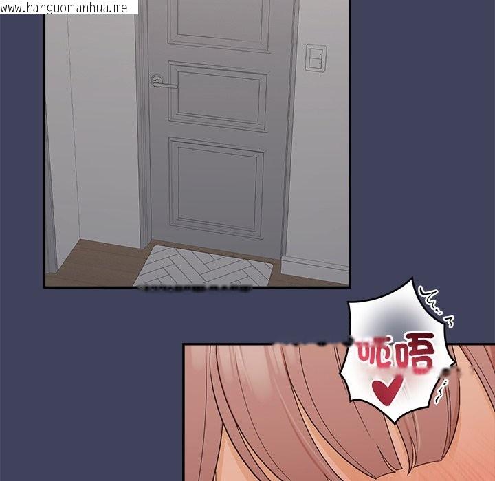 韩国漫画公主殿下要收种子啦！/公主抢孕大作战韩漫_公主殿下要收种子啦！/公主抢孕大作战-第21话在线免费阅读-韩国漫画-第161张图片