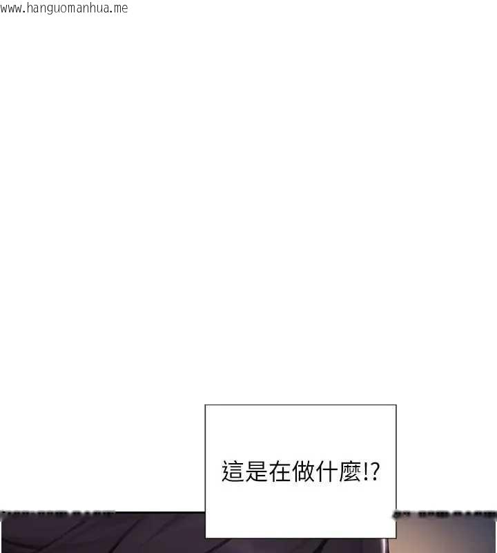韩国漫画单身即纵欲韩漫_单身即纵欲-第40话-我们又变成情敌了在线免费阅读-韩国漫画-第7张图片