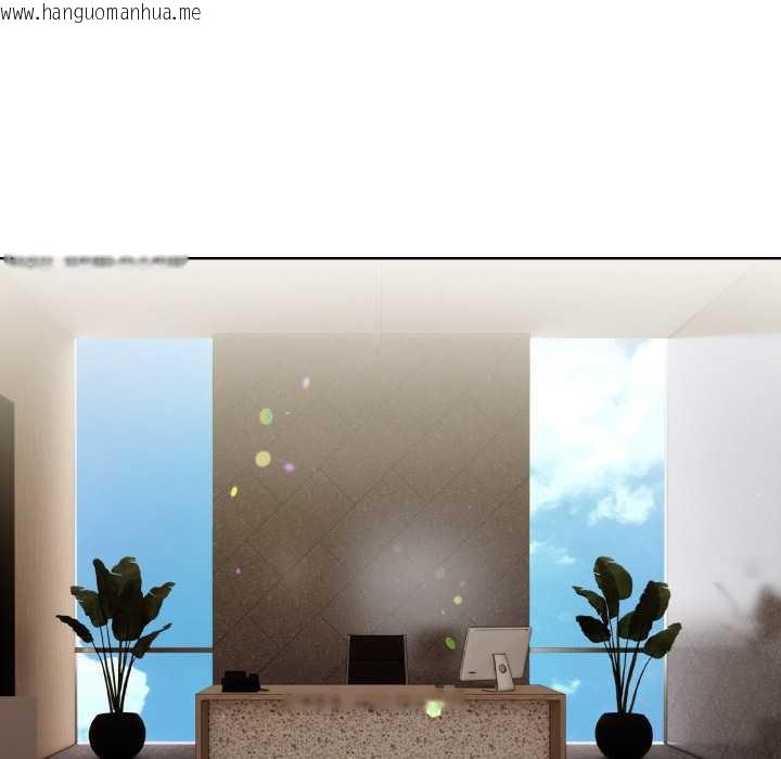 韩国漫画重生险境韩漫_重生险境-第4话在线免费阅读-韩国漫画-第106张图片