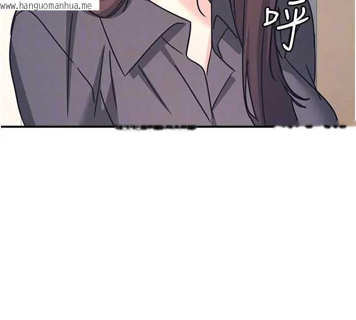 韩国漫画羞耻课堂韩漫_羞耻课堂-第26话-帮学生「排解」学习压力在线免费阅读-韩国漫画-第163张图片