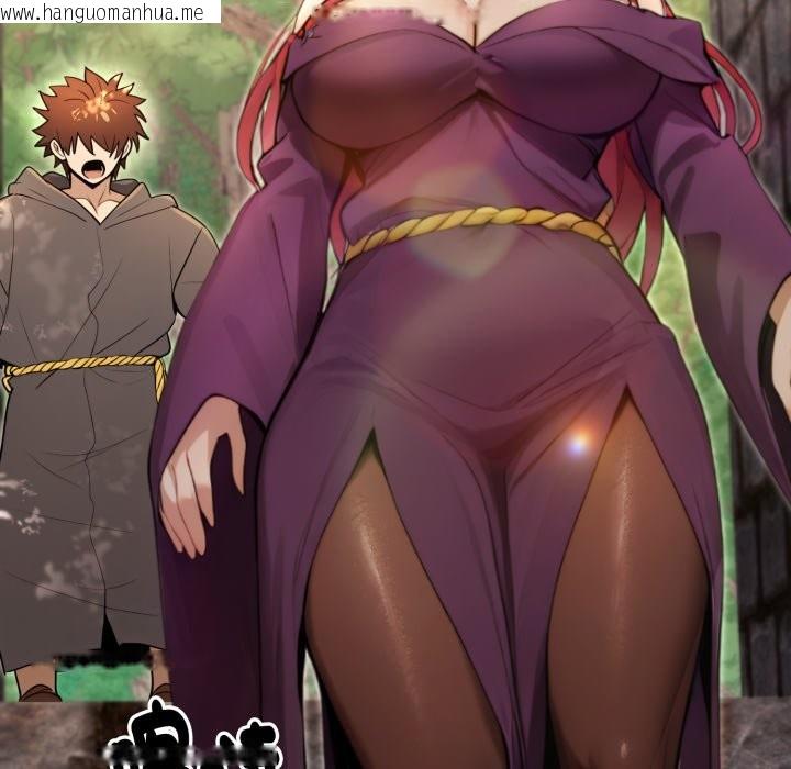 韩国漫画迷雾深处的诱惑/XX地下城韩漫_迷雾深处的诱惑/XX地下城-第11话在线免费阅读-韩国漫画-第80张图片