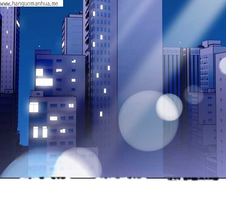 韩国漫画重生险境韩漫_重生险境-第6话在线免费阅读-韩国漫画-第44张图片