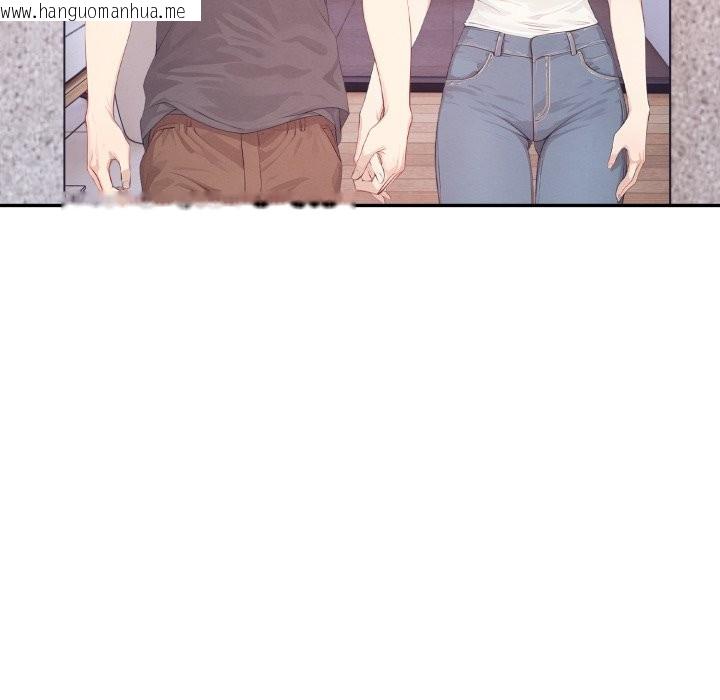 韩国漫画亲切的邻居太太们韩漫_亲切的邻居太太们-第5话在线免费阅读-韩国漫画-第55张图片