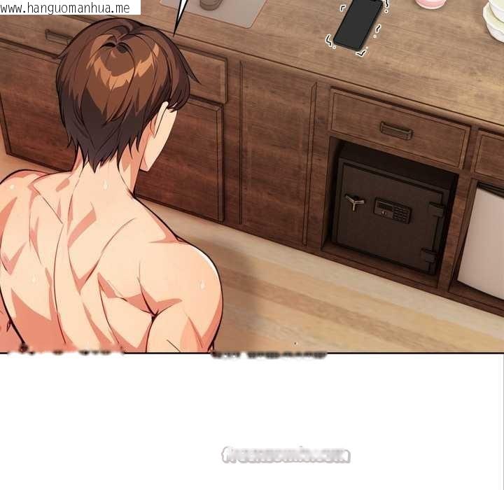 韩国漫画重生险境韩漫_重生险境-第4话在线免费阅读-韩国漫画-第14张图片