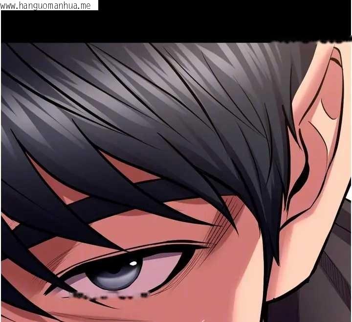 韩国漫画狱火重生韩漫_狱火重生-第56话-还是材贤最「厉害」在线免费阅读-韩国漫画-第97张图片