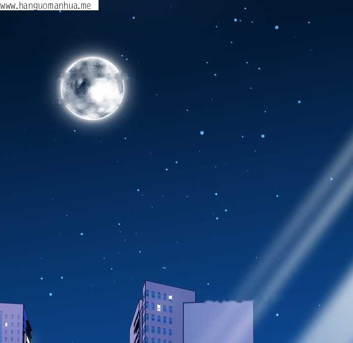 韩国漫画重生险境韩漫_重生险境-第6话在线免费阅读-韩国漫画-第43张图片