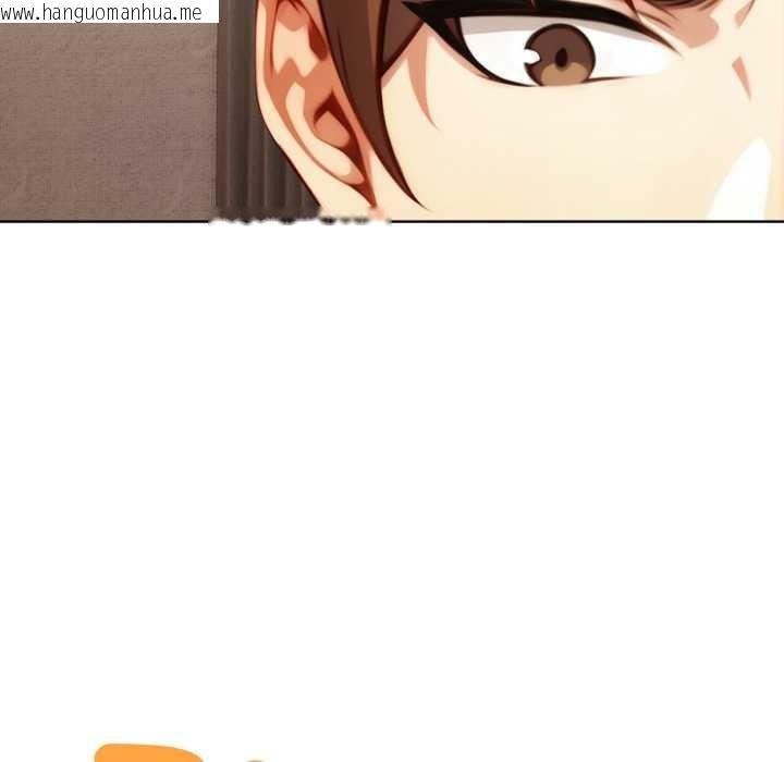 韩国漫画重生险境韩漫_重生险境-第2话在线免费阅读-韩国漫画-第106张图片