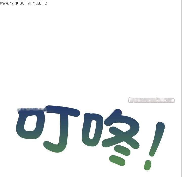 韩国漫画重生险境韩漫_重生险境-第3话在线免费阅读-韩国漫画-第14张图片