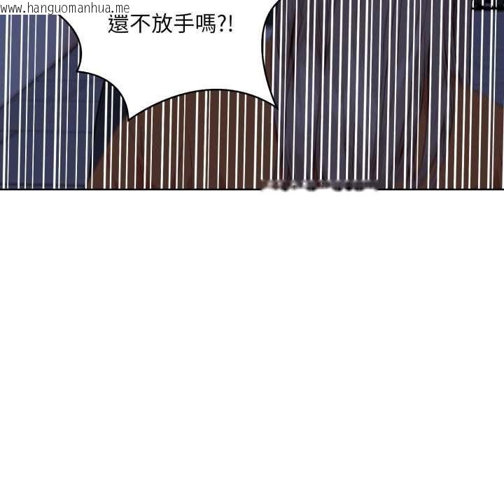 韩国漫画重生险境韩漫_重生险境-第6话在线免费阅读-韩国漫画-第105张图片