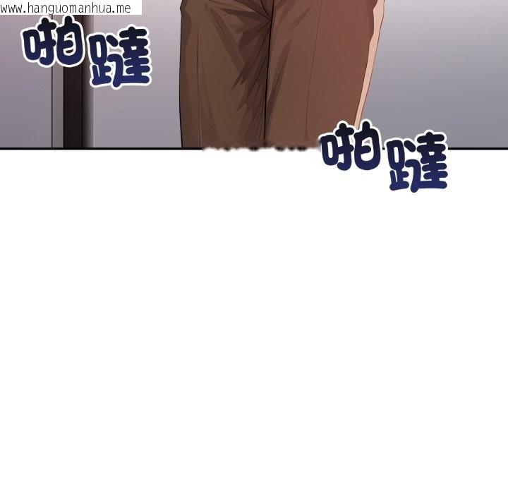 韩国漫画亲切的邻居太太们韩漫_亲切的邻居太太们-第5话在线免费阅读-韩国漫画-第122张图片