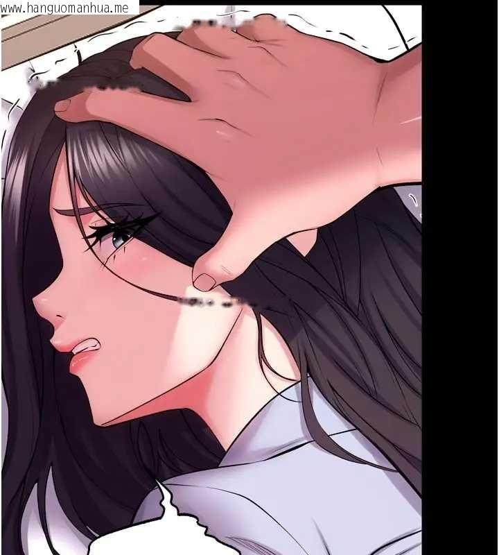 韩国漫画狱火重生韩漫_狱火重生-第56话-还是材贤最「厉害」在线免费阅读-韩国漫画-第3张图片