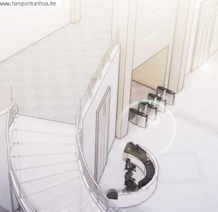 韩国漫画重生险境韩漫_重生险境-第5话在线免费阅读-韩国漫画-第21张图片