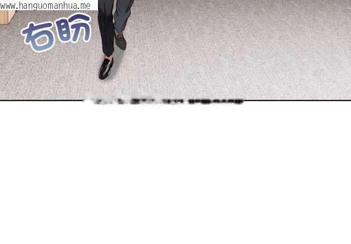 韩国漫画重生险境韩漫_重生险境-第5话在线免费阅读-韩国漫画-第3张图片