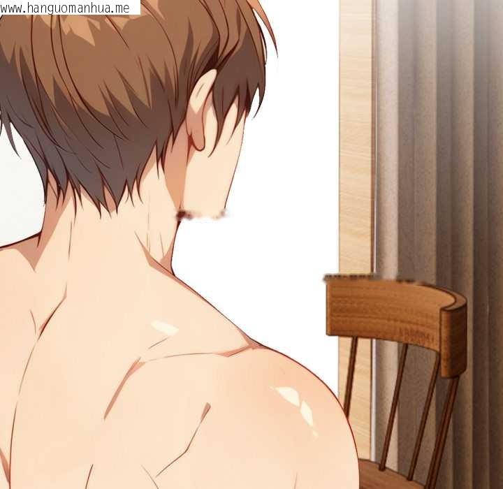 韩国漫画重生险境韩漫_重生险境-第1话在线免费阅读-韩国漫画-第110张图片