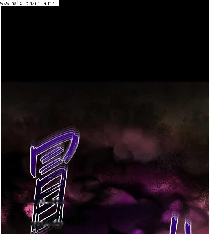 韩国漫画末日雕堡韩漫_末日雕堡-第67话-末世的真相在线免费阅读-韩国漫画-第234张图片