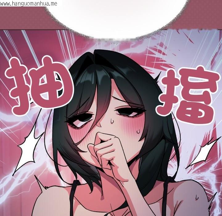 韩国漫画缺德邻居难相处韩漫_缺德邻居难相处-第72话在线免费阅读-韩国漫画-第89张图片