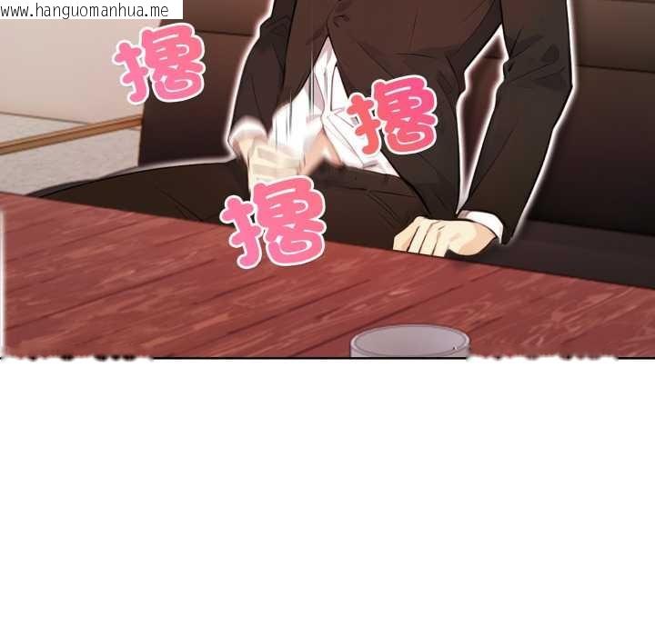 韩国漫画重生险境韩漫_重生险境-第5话在线免费阅读-韩国漫画-第174张图片