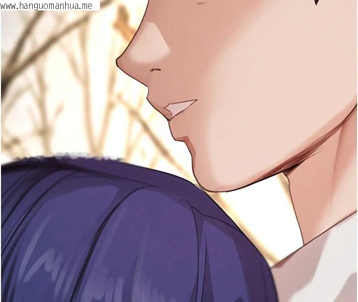 韩国漫画黑道千金韩漫_黑道千金-第71话-你身上的味道好色情在线免费阅读-韩国漫画-第24张图片