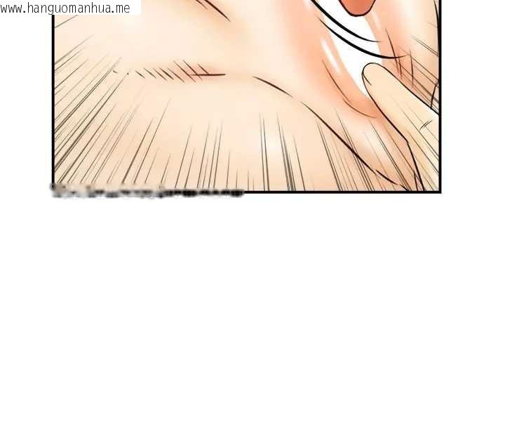 韩国漫画情欲宝鉴韩漫_情欲宝鉴-第21话-见习仙女在线免费阅读-韩国漫画-第74张图片