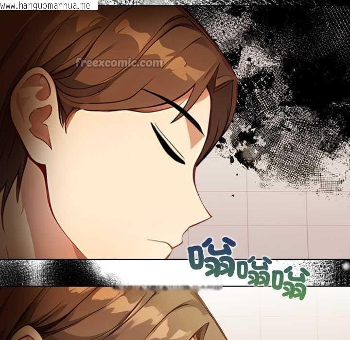 韩国漫画重生险境韩漫_重生险境-第2话在线免费阅读-韩国漫画-第70张图片