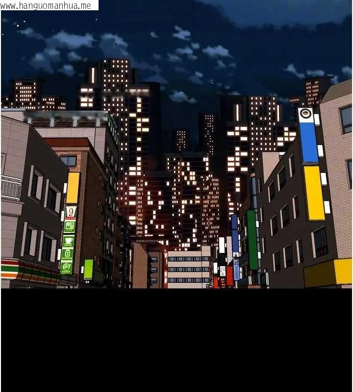 韩国漫画狱火重生韩漫_狱火重生-第56话-还是材贤最「厉害」在线免费阅读-韩国漫画-第102张图片