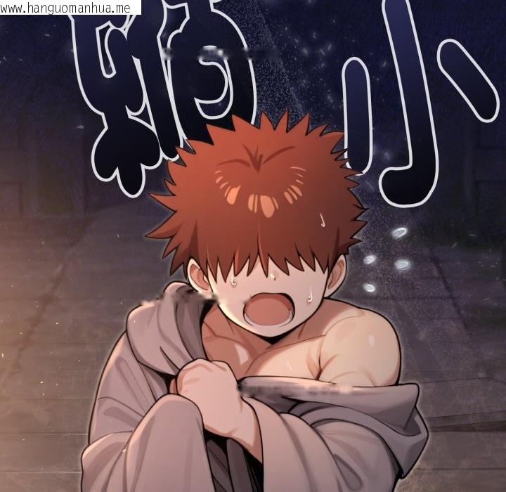 韩国漫画迷雾深处的诱惑/XX地下城韩漫_迷雾深处的诱惑/XX地下城-第11话在线免费阅读-韩国漫画-第113张图片