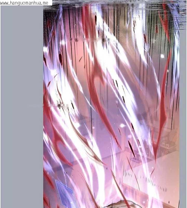 韩国漫画末日雕堡韩漫_末日雕堡-第67话-末世的真相在线免费阅读-韩国漫画-第275张图片