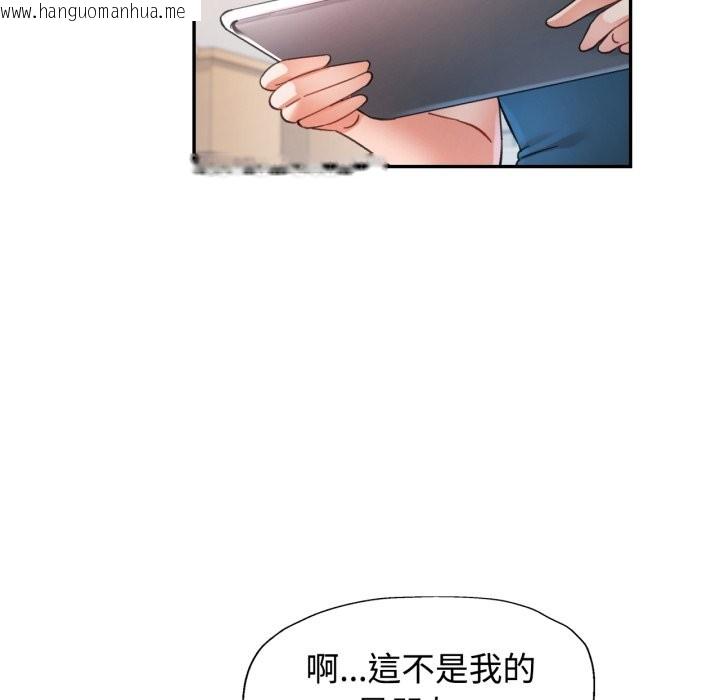 韩国漫画可以爱你吗/似曾相识的她韩漫_可以爱你吗/似曾相识的她-第92话在线免费阅读-韩国漫画-第23张图片