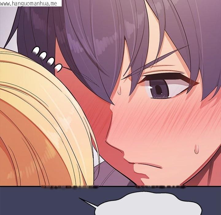 韩国漫画公主殿下要收种子啦！/公主抢孕大作战韩漫_公主殿下要收种子啦！/公主抢孕大作战-第21话在线免费阅读-韩国漫画-第60张图片