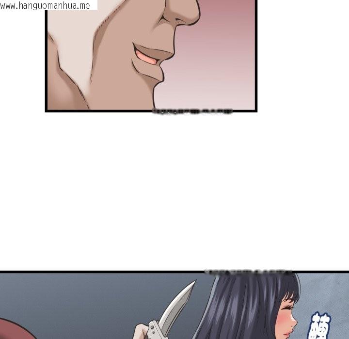 韩国漫画她们的夜晚属于我/与人妻有个秘密韩漫_她们的夜晚属于我/与人妻有个秘密-第30话在线免费阅读-韩国漫画-第39张图片