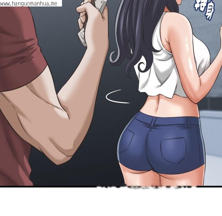 韩国漫画她们的夜晚属于我/与人妻有个秘密韩漫_她们的夜晚属于我/与人妻有个秘密-第30话在线免费阅读-韩国漫画-第40张图片