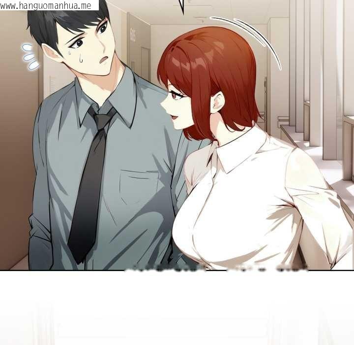 韩国漫画重生险境韩漫_重生险境-第4话在线免费阅读-韩国漫画-第59张图片