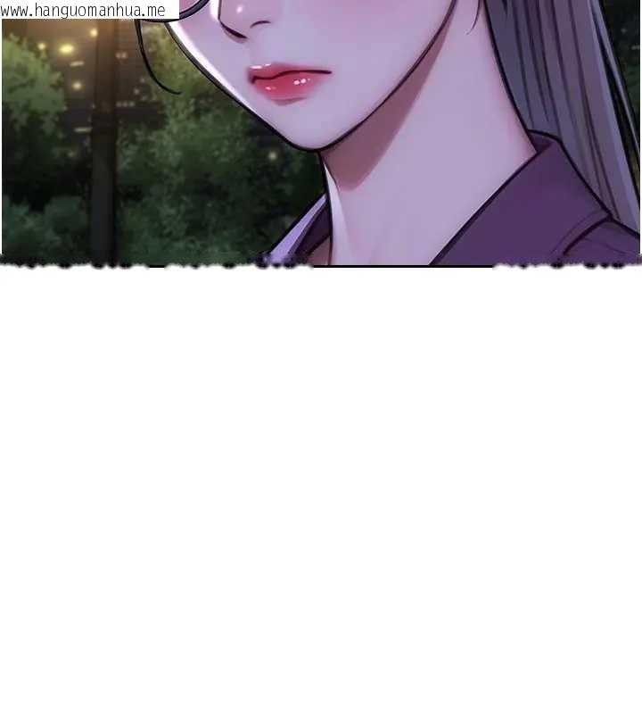 韩国漫画单身即纵欲韩漫_单身即纵欲-第40话-我们又变成情敌了在线免费阅读-韩国漫画-第106张图片