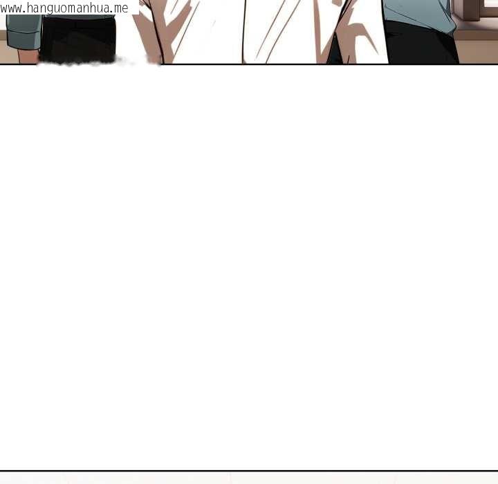 韩国漫画重生险境韩漫_重生险境-第4话在线免费阅读-韩国漫画-第48张图片