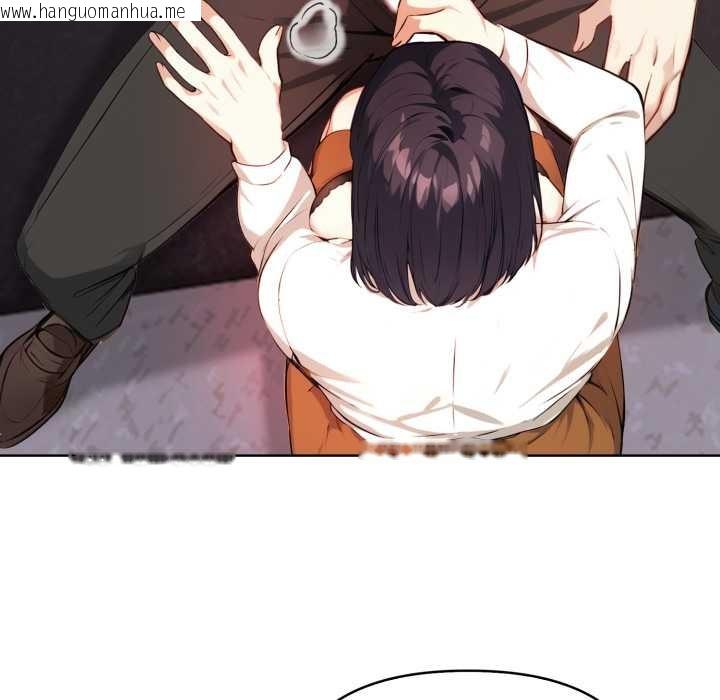 韩国漫画重生险境韩漫_重生险境-第6话在线免费阅读-韩国漫画-第38张图片