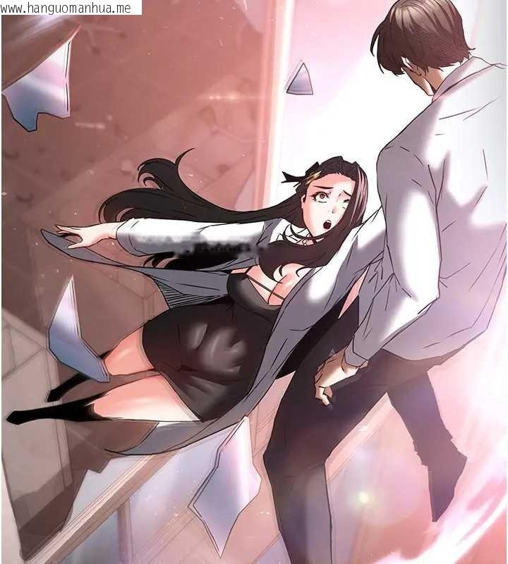 韩国漫画末日雕堡韩漫_末日雕堡-第67话-末世的真相在线免费阅读-韩国漫画-第107张图片