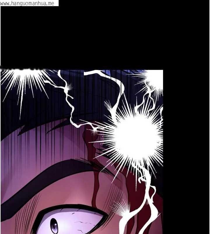 韩国漫画狱火重生韩漫_狱火重生-第56话-还是材贤最「厉害」在线免费阅读-韩国漫画-第134张图片