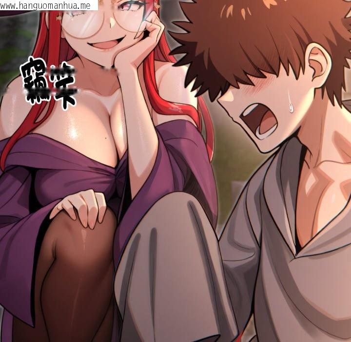 韩国漫画迷雾深处的诱惑/XX地下城韩漫_迷雾深处的诱惑/XX地下城-第11话在线免费阅读-韩国漫画-第124张图片