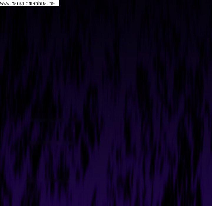 韩国漫画迷雾深处的诱惑/XX地下城韩漫_迷雾深处的诱惑/XX地下城-第11话在线免费阅读-韩国漫画-第138张图片