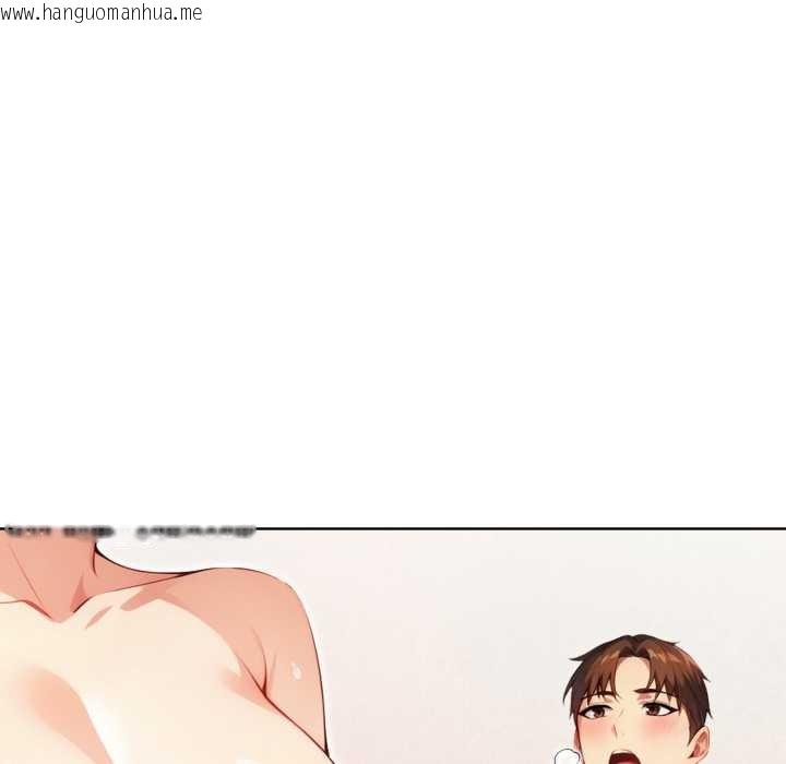 韩国漫画重生险境韩漫_重生险境-第3话在线免费阅读-韩国漫画-第72张图片