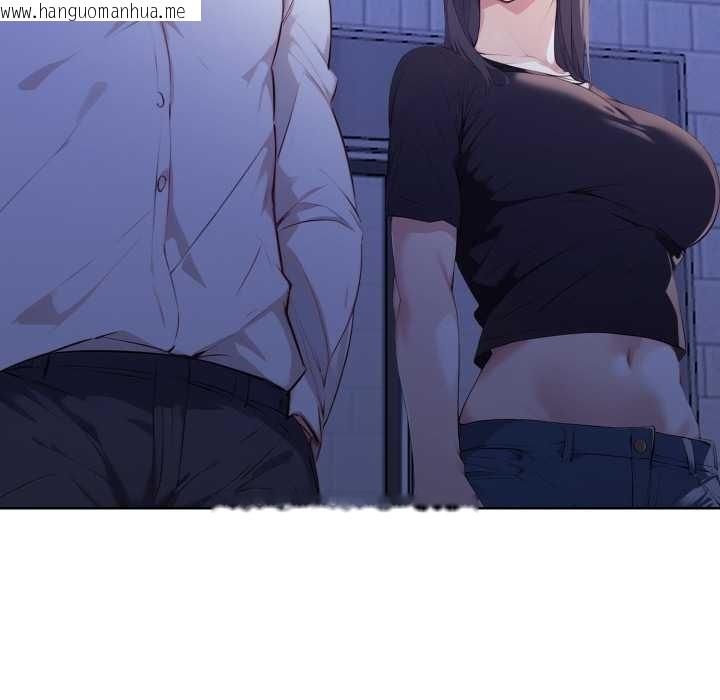 韩国漫画重生险境韩漫_重生险境-第6话在线免费阅读-韩国漫画-第129张图片