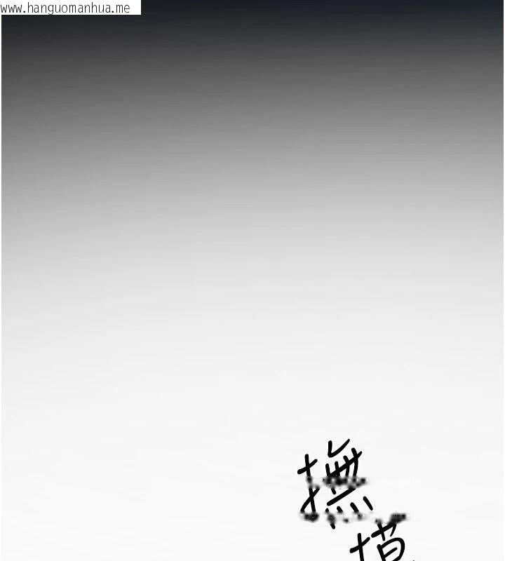 韩国漫画欲海交锋韩漫_欲海交锋-第81话-探索彼此性癖的夜晚在线免费阅读-韩国漫画-第19张图片