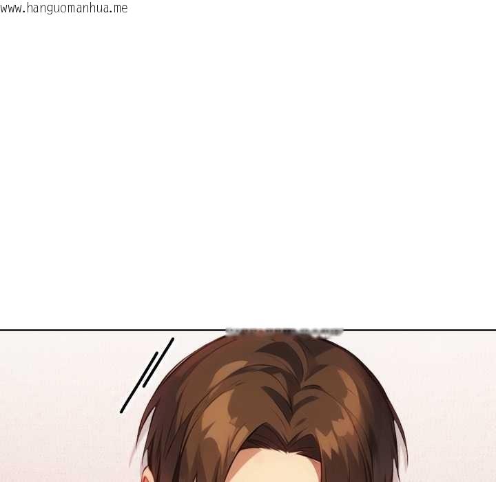 韩国漫画重生险境韩漫_重生险境-第3话在线免费阅读-韩国漫画-第81张图片