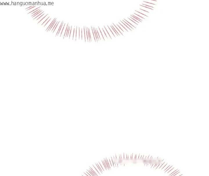 韩国漫画飞机杯女神连线中韩漫_飞机杯女神连线中-第51话-妳这样是赤裸裸的诱惑在线免费阅读-韩国漫画-第65张图片