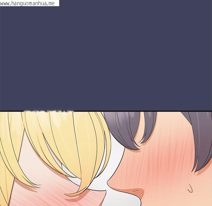 韩国漫画公主殿下要收种子啦！/公主抢孕大作战韩漫_公主殿下要收种子啦！/公主抢孕大作战-第21话在线免费阅读-韩国漫画-第143张图片