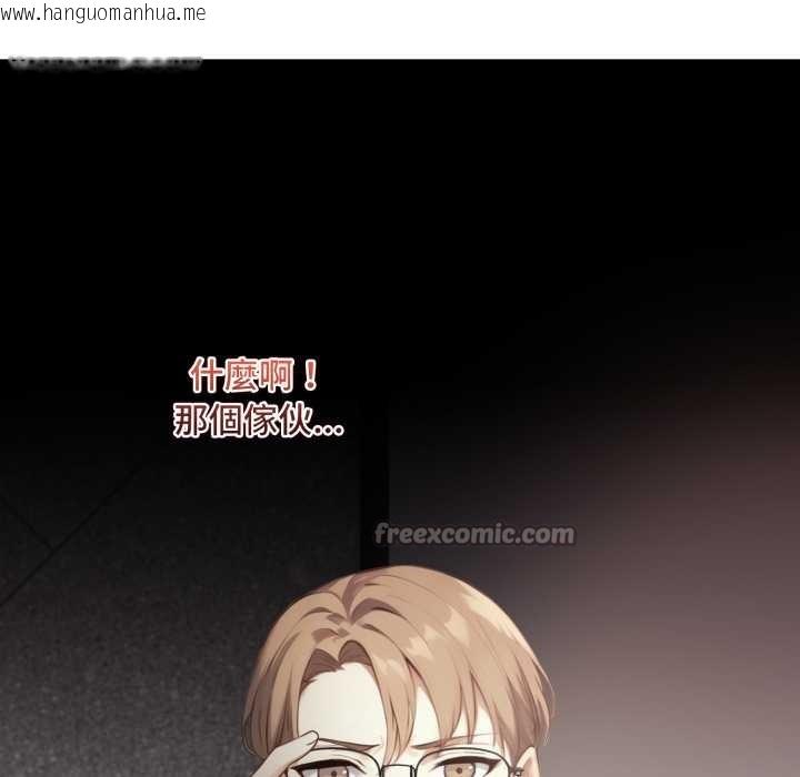 韩国漫画重生险境韩漫_重生险境-第5话在线免费阅读-韩国漫画-第56张图片