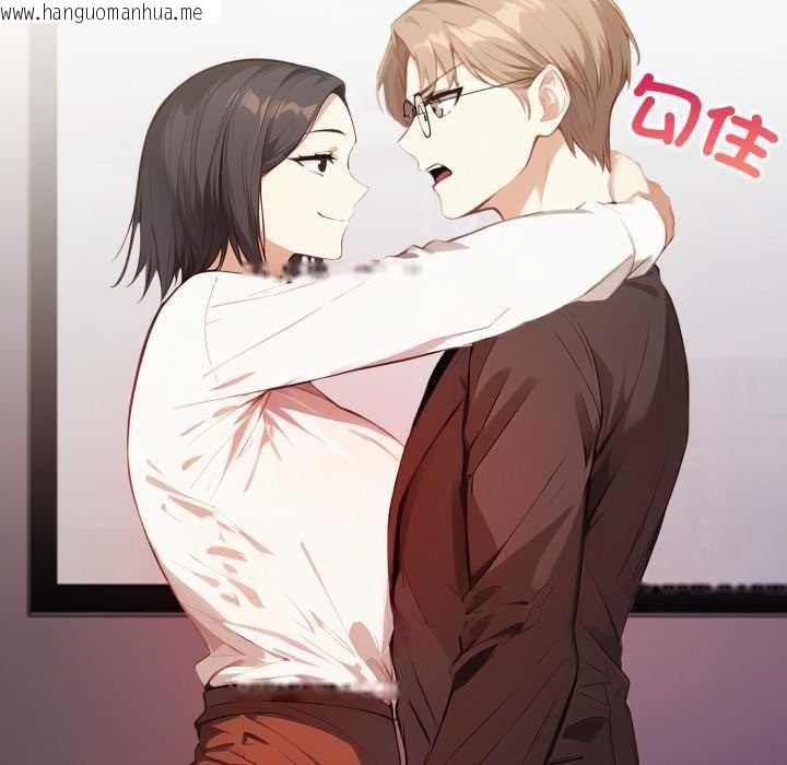 韩国漫画重生险境韩漫_重生险境-第5话在线免费阅读-韩国漫画-第102张图片