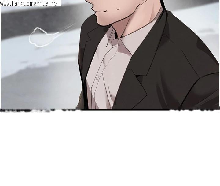 韩国漫画黑道千金韩漫_黑道千金-第71话-你身上的味道好色情在线免费阅读-韩国漫画-第4张图片