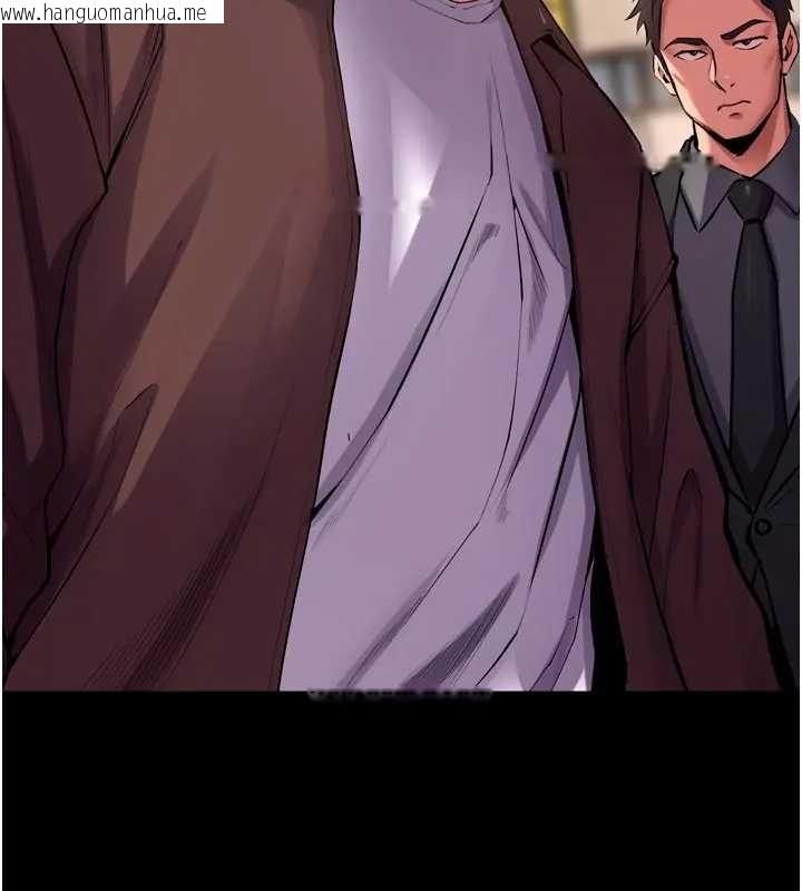 韩国漫画狱火重生韩漫_狱火重生-第56话-还是材贤最「厉害」在线免费阅读-韩国漫画-第129张图片