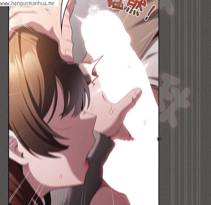 韩国漫画神圣陷阱/中了传教士的美人计韩漫_神圣陷阱/中了传教士的美人计-第33话在线免费阅读-韩国漫画-第194张图片